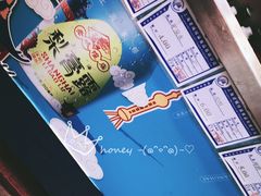 -老城隍庙食品商店(豫园商城店)