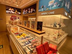-好利来(北新桥店)
