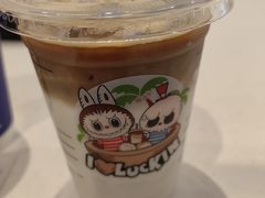 -仲盛世界商城