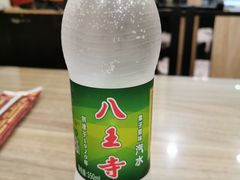 -三合盛包子(盘锦路店)