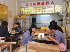 -党公糖水铺(鹭江店)