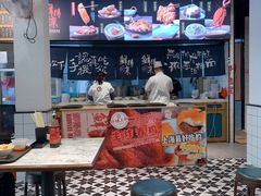 -鲜得来排骨年糕(即墨路店)