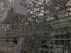 -证大喜玛拉雅中心