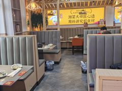 大堂-集草轩·重庆麻辣烤鱼(西湖道店)