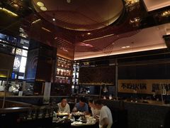 大堂-烤匠麻辣烤鱼(环球中心店)