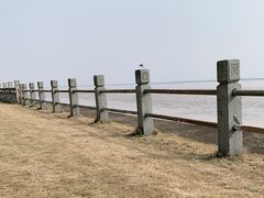 -观潮胜地公园