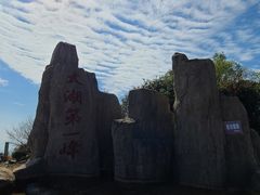 -缥缈峰景区