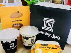 -JPG canteen(广州寺右公馆店)
