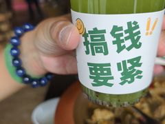 -寨子里的钵钵菜·湘西山里菜(魅力湘西店)