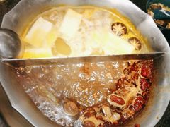 -湊湊火锅·茶憩(打浦桥日月光店)