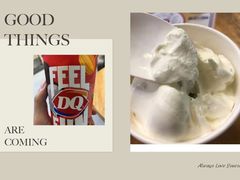 -DQ·蛋糕·冰淇淋(徐东销品茂店)