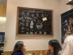 -米店·云南菜(南门店)
