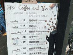 -阿sir咖啡(陶谷新村店)