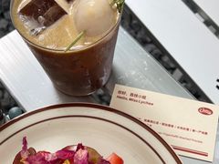 -The Roastery By AllYouWant(福田店)