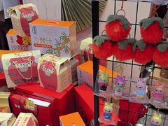 -丝宴·凤城印象·西北特色菜(彩虹湾店)