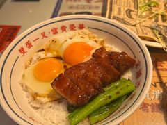 -文通冰室(东方宝泰店)