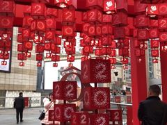 -王府井百货(总府店)