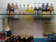 -Eckl’s爱氏热狗(猫街店)