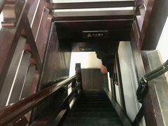 -常熟方塔园