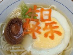 -旺顺阁·北京菜·烤鸭(魏公村店)