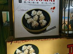 -正宗天津烧麦馆(柳州路店)