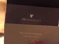 -上海新发展亚太JW万豪酒店