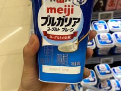 -AEON永旺(东方宝泰店)