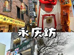 -广州长隆欢乐世界