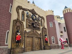 -安徒生童话乐园