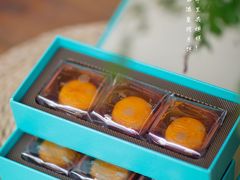 -皇玥(尖沙咀店)