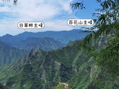 -圣莲山风景区