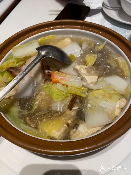 桃源咖啡厅(武夷山大红袍山庄店)图片