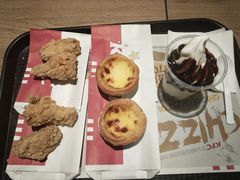 -肯德基(万象店)