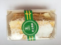 -老大昌(淮海中路店)