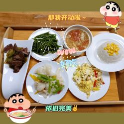-琅悦月子会所(济南旗舰店)
