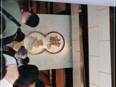 -么子烤肉(化龙池店)