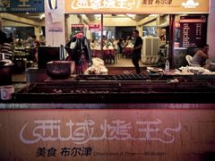 -布尔津河堤夜市