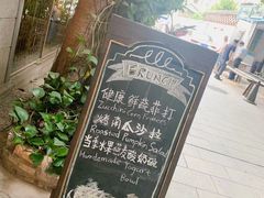 -西关84·History·Art·Cafe