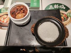 -谷田稻香·砂锅菜(汇暻广场店)