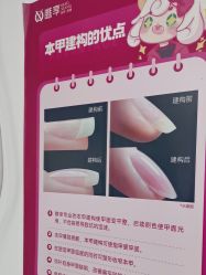 -瞧·享轻奢美甲美睫