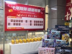 -凡恩机器人编程(亲贤活动中心)