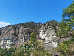 -大慈岩风景区