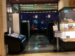 -モリタ屋(JR京都伊势丹店)