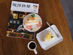 -三花屋 Mihhanaya