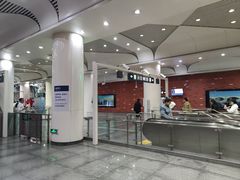 -田村(地铁站)