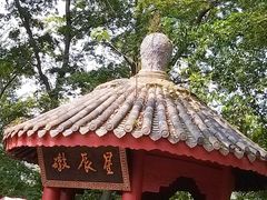 -丰都鬼城名山景区
