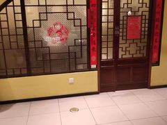 -西贝(六里桥旗舰店)