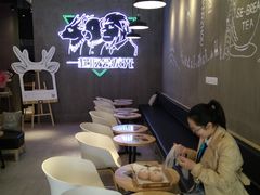 -面包和茶(万联店)