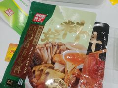 -锅圈食汇火锅烧烤食材超市(凤城六路店)