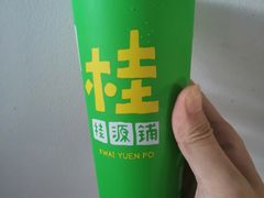 招牌冻柠茶-桂桂茶(滨江百联店)